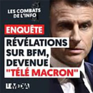 Manque de professionnalisme ou propagande grossière ?