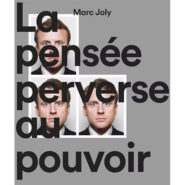 Psychopathe ou pervers narcissique ? J’hésite …