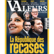 Le Nouveau monde des copains et des coquins !
