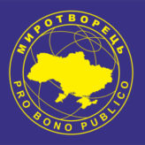 Il est dangereux de dénoncer la corruption en Ukraine