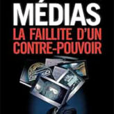 Il n&rsquo;y a plus de quatrième pouvoir !