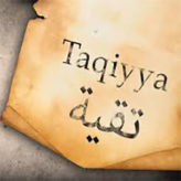 Nuñez : un homme qui cachait bien son jeu !